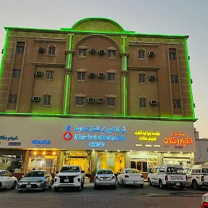 زيارة الفندق